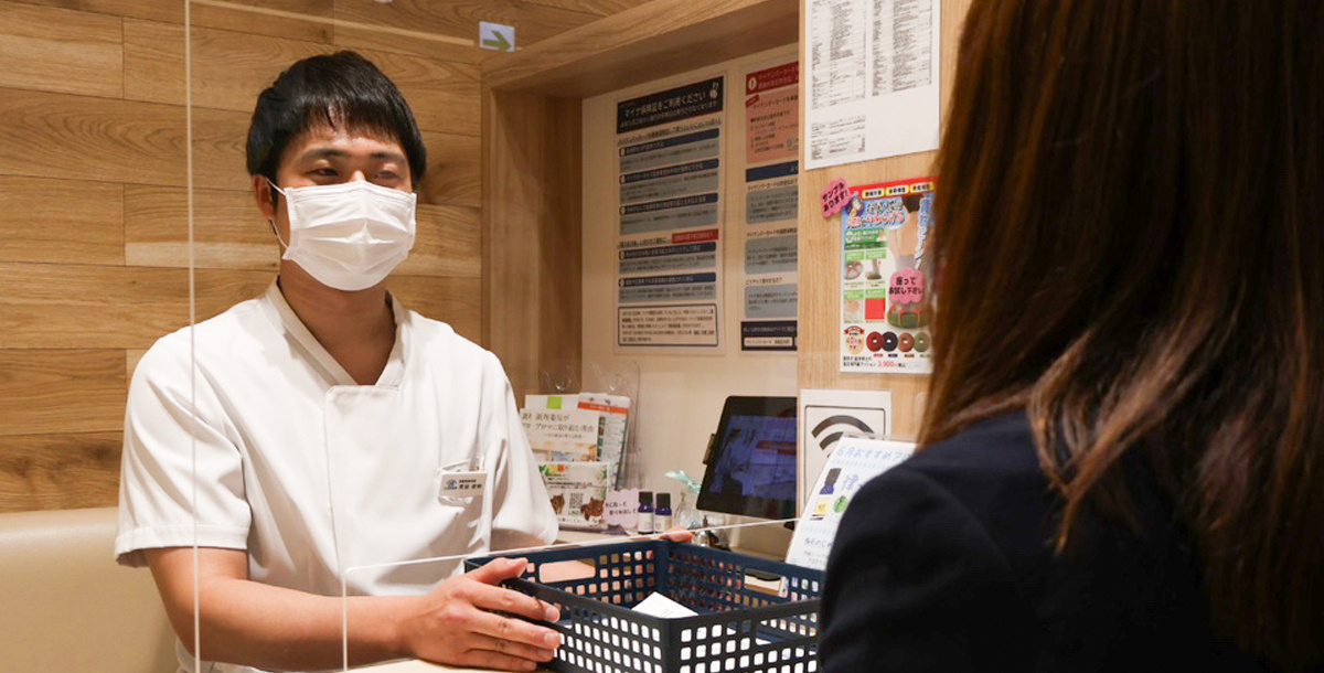 くるみ薬局　兵庫医大前店