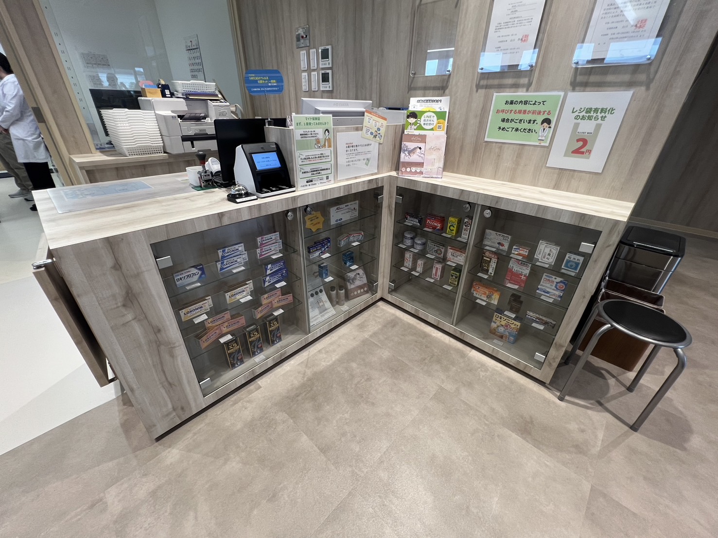 OTCコーナー1