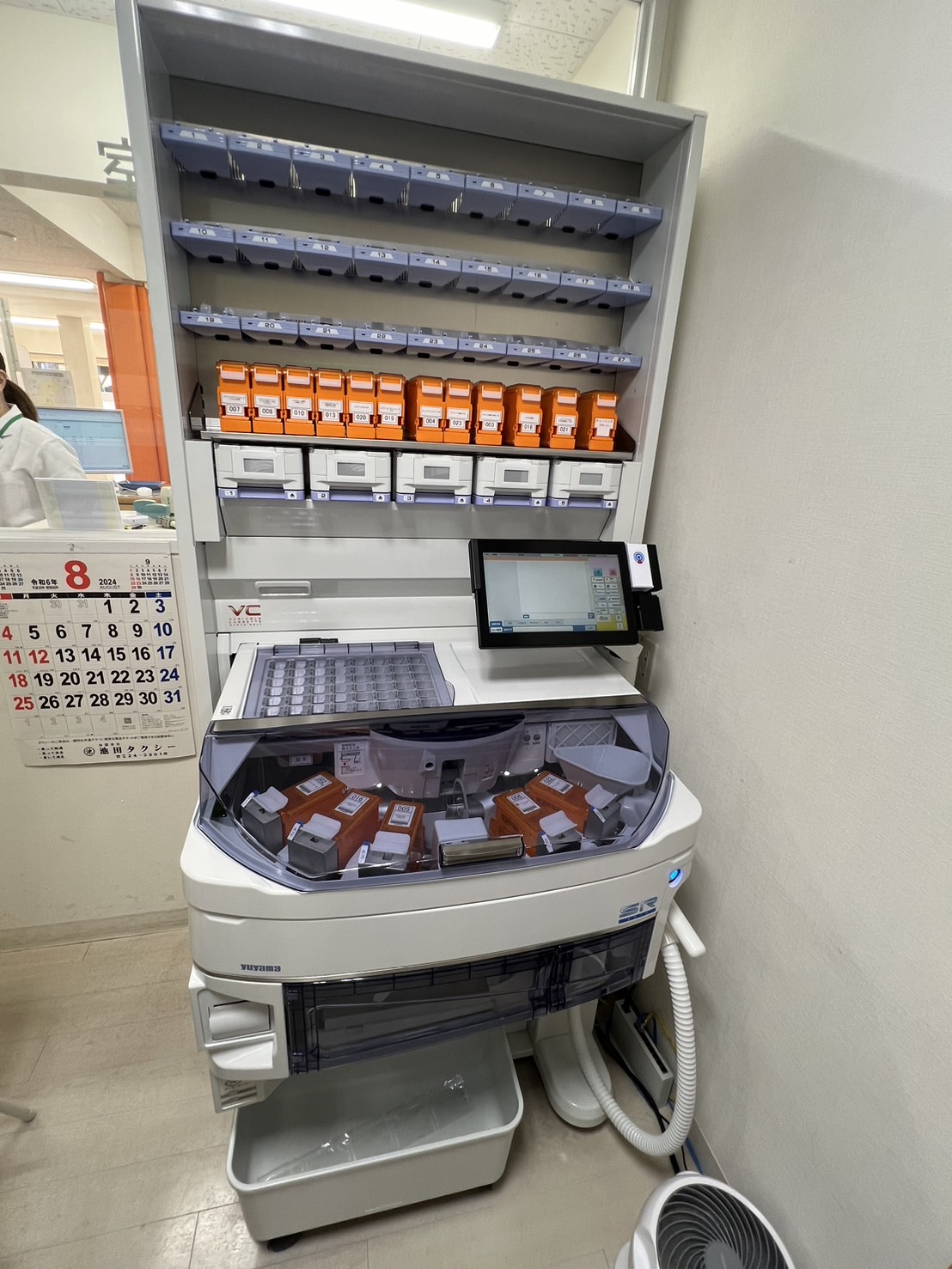 一包化対応の分包機