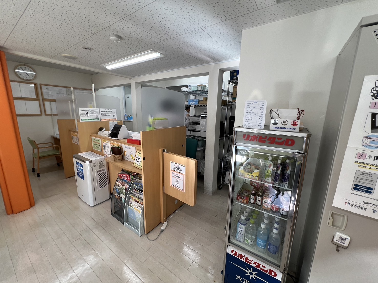 プライベートが守られた投薬スペースがあります