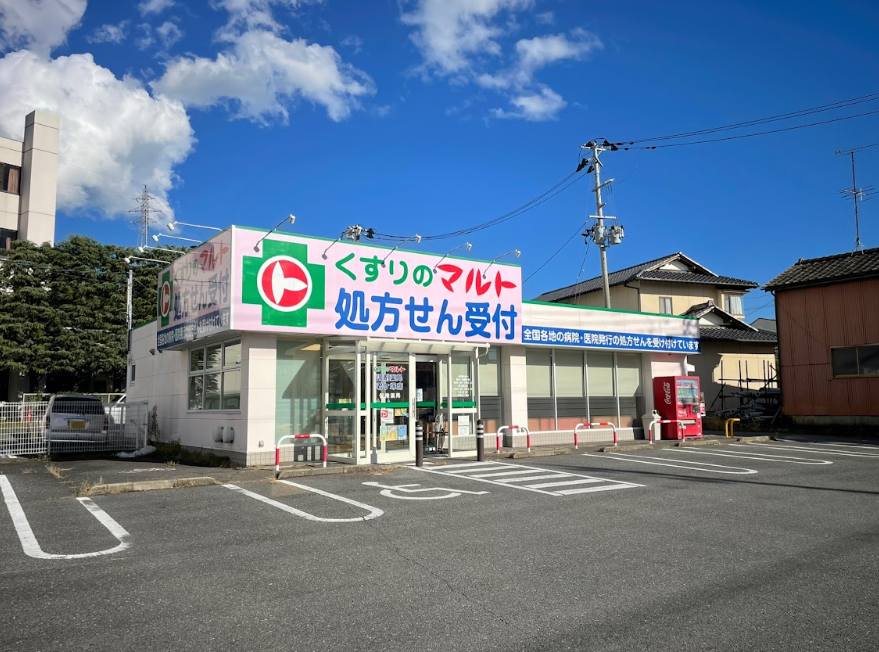 君