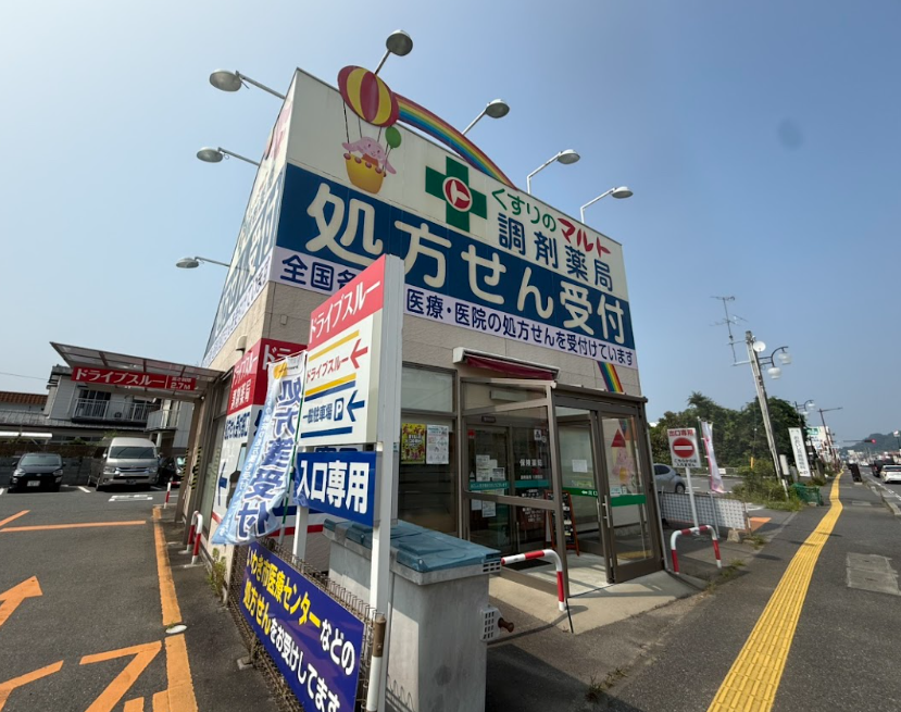 河