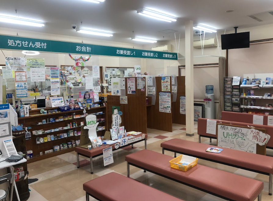 洋光台
