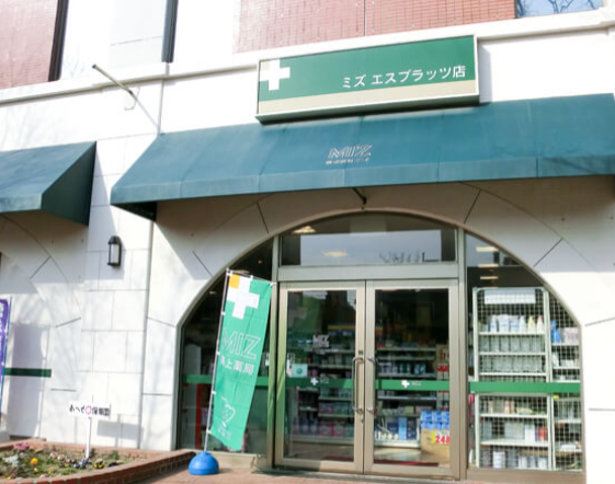 エス