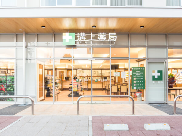 本店