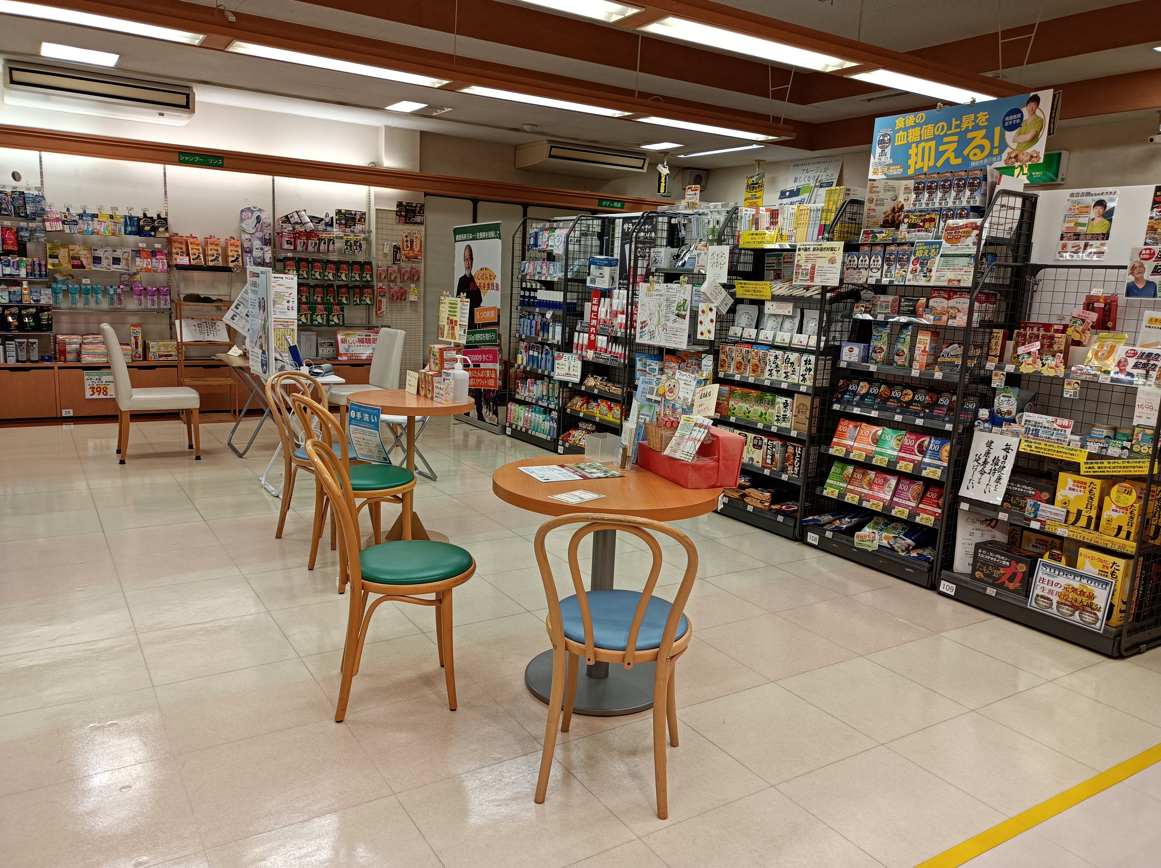 店舗待合室です