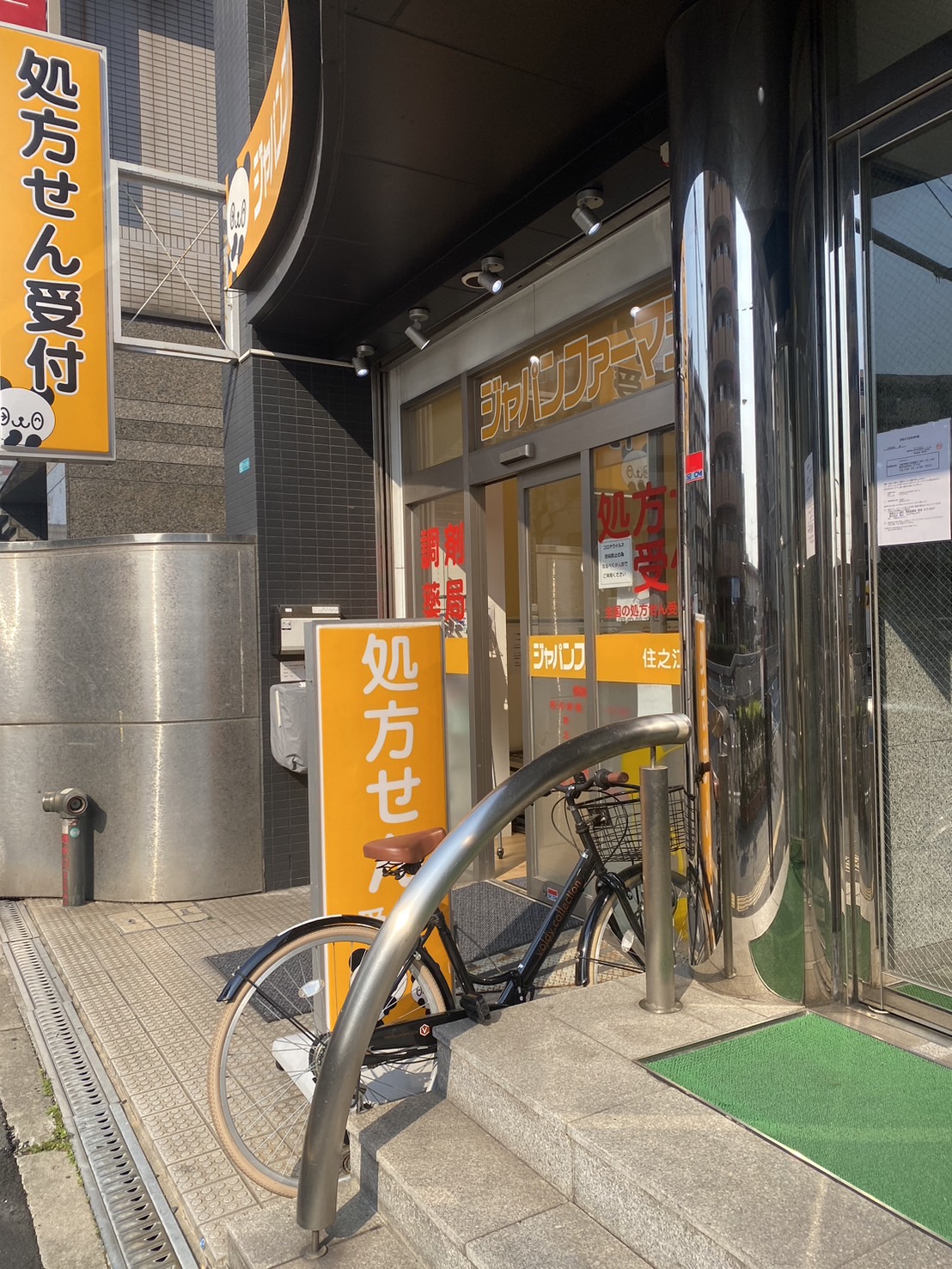 556932194950971410 (1)