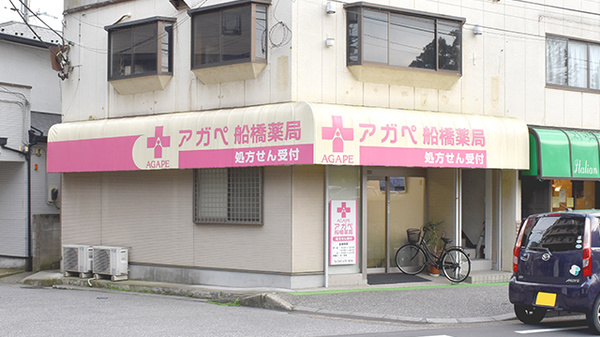 20190802_16210401-600x337