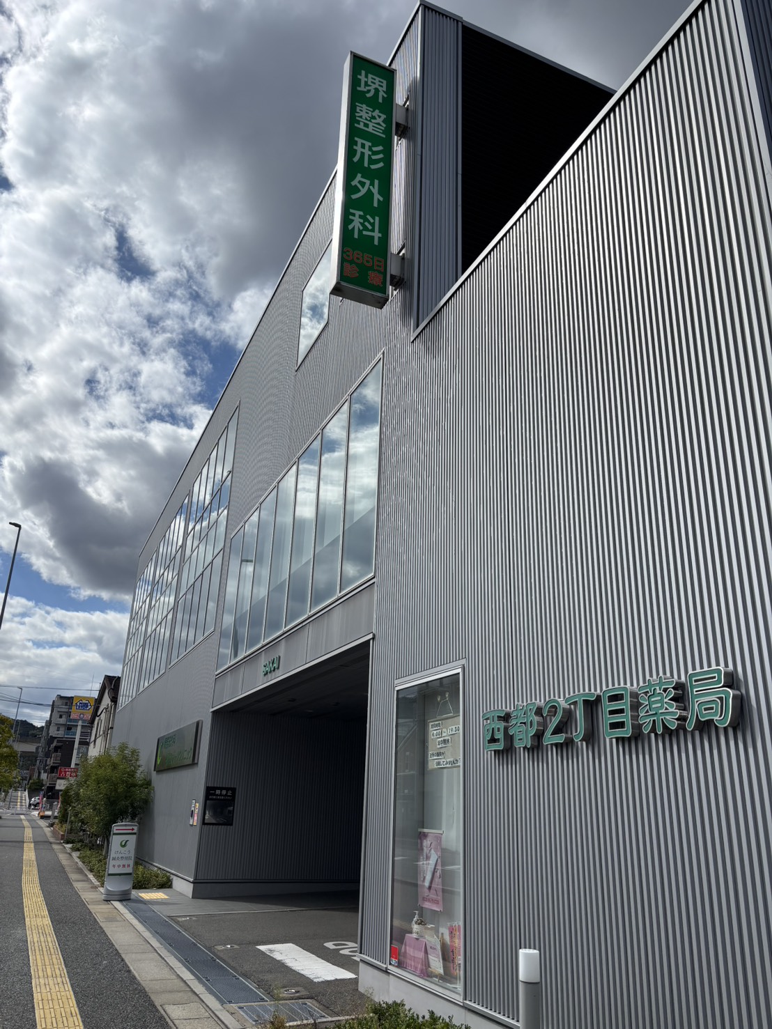 585170785623343173 (2)