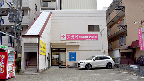 20241025_15282801-600x337