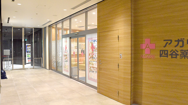 20211028_09220001-600x337