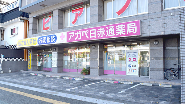 20190819_17193801-600x337