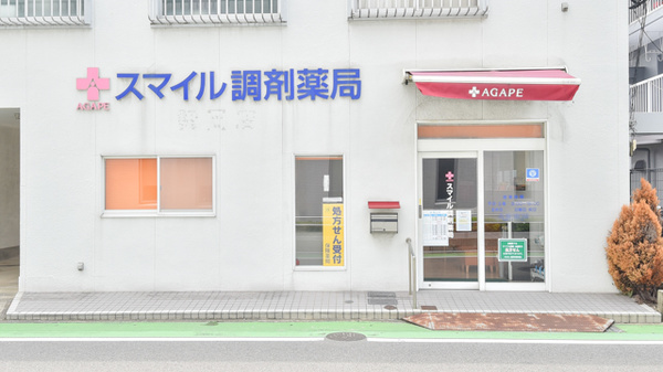 20200805_18480801-600x337