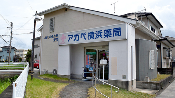 20240829_11021901-600x337