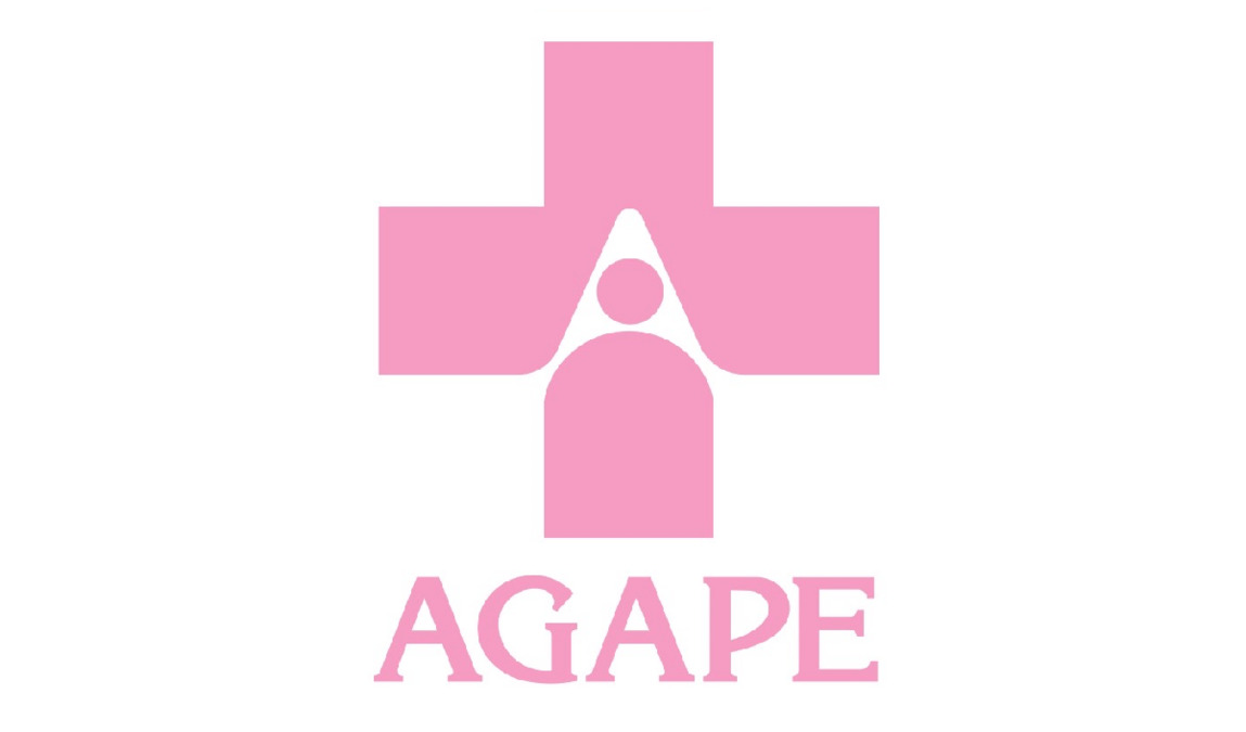 アガペ