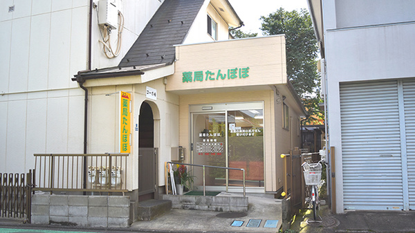 20190726_14162201-600x337