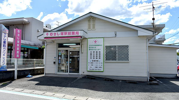 20241107_11343001-600x337