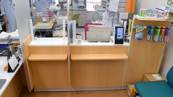 20240829_10242502-600x337