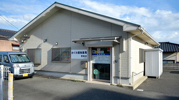 20240829_17345601-600x337