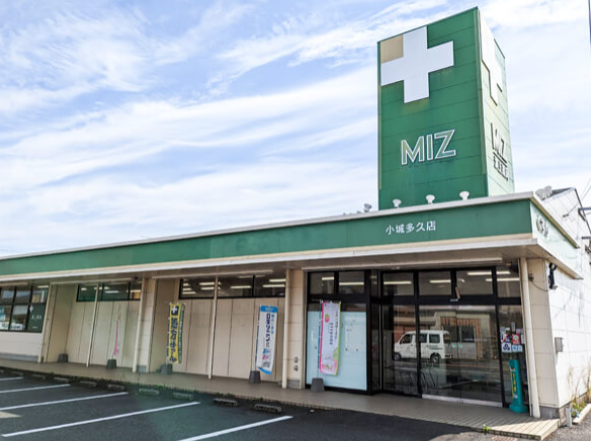 小城