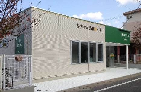 深堀