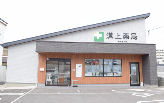 輝