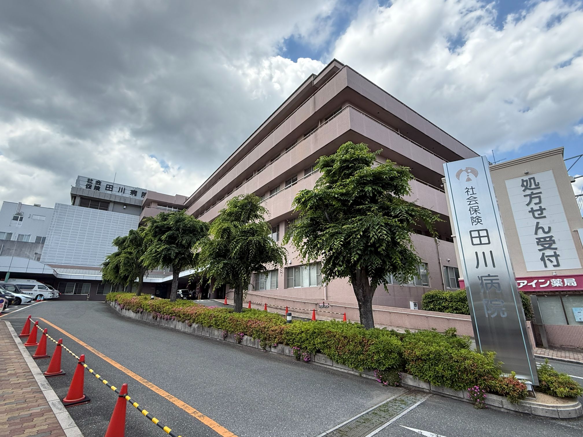 田川病院 外観①