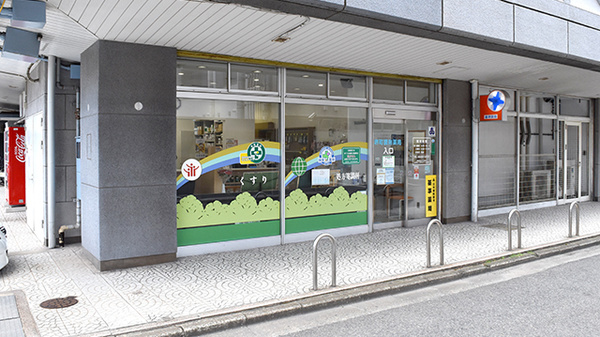 堺町外観