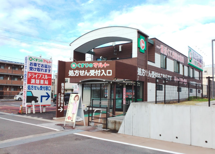 いわき