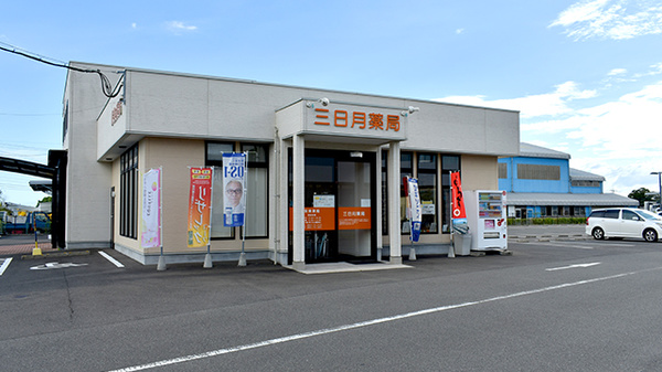 三日月