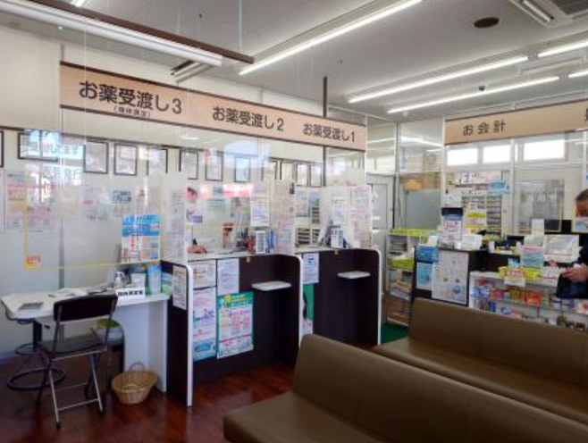谷