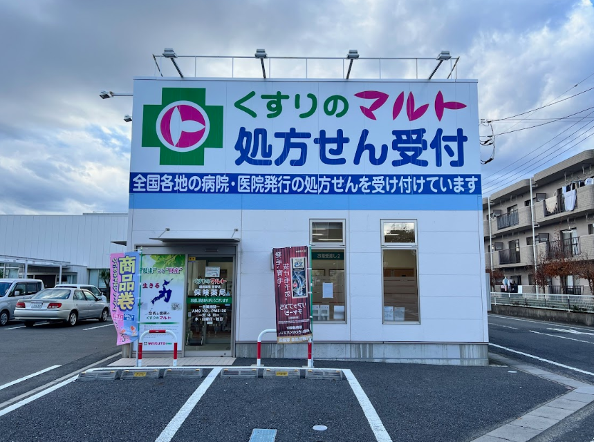 笹野